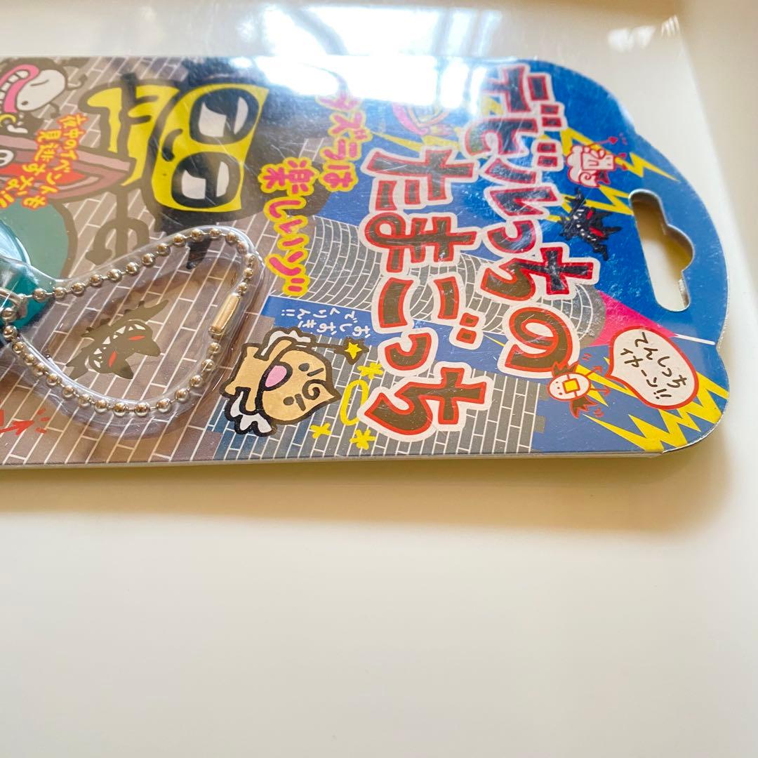 未開封品 デビルっちのたまごっち ブラック 黒