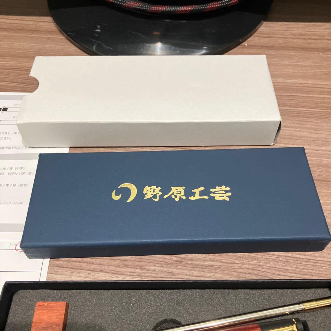 野原工芸 シャープペンシル(紅紫檀) 旧型　固定式口金付き