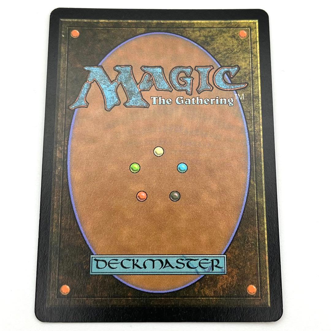 放浪皇　ショーケース　FOIL 英語　MTG