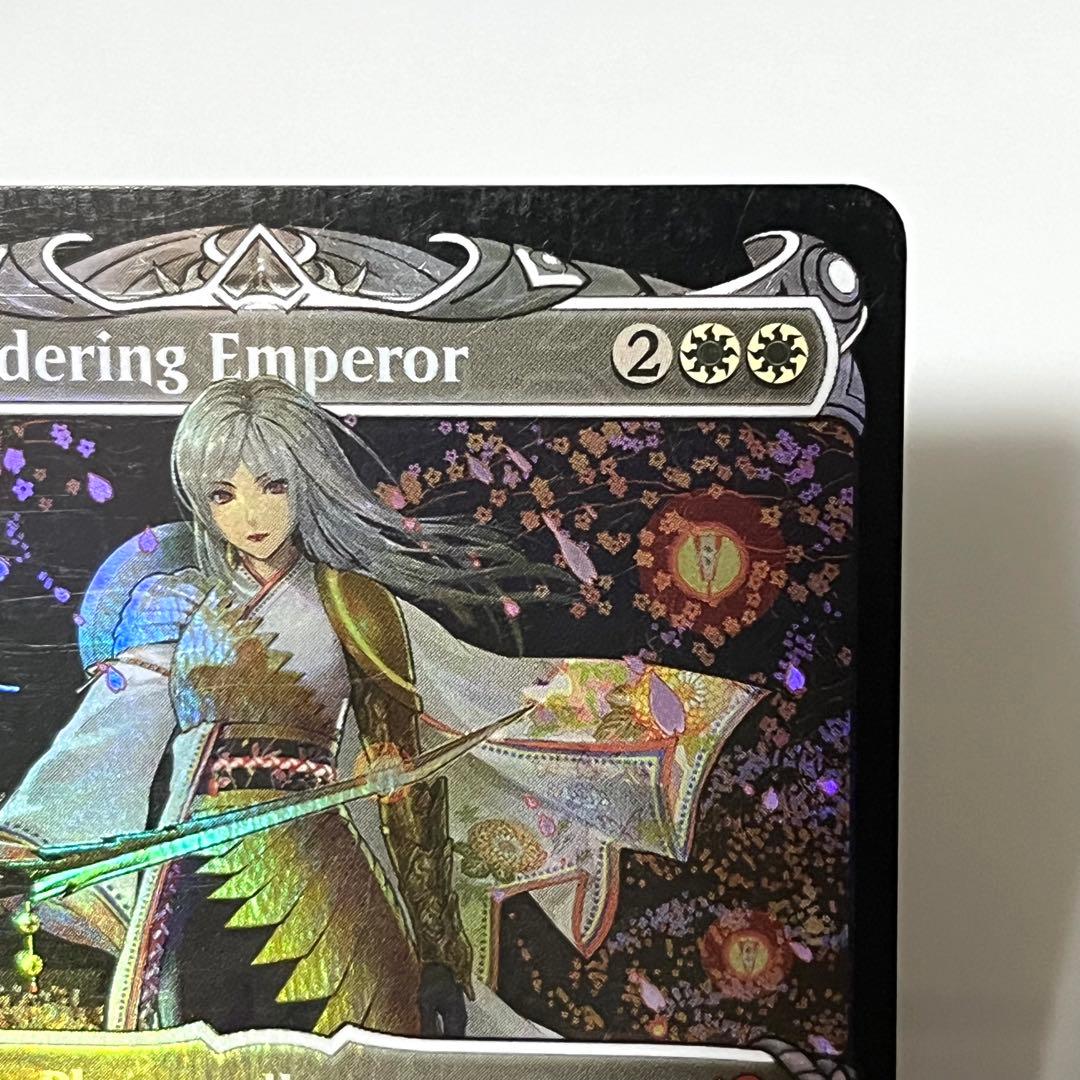 放浪皇　ショーケース　FOIL 英語　MTG