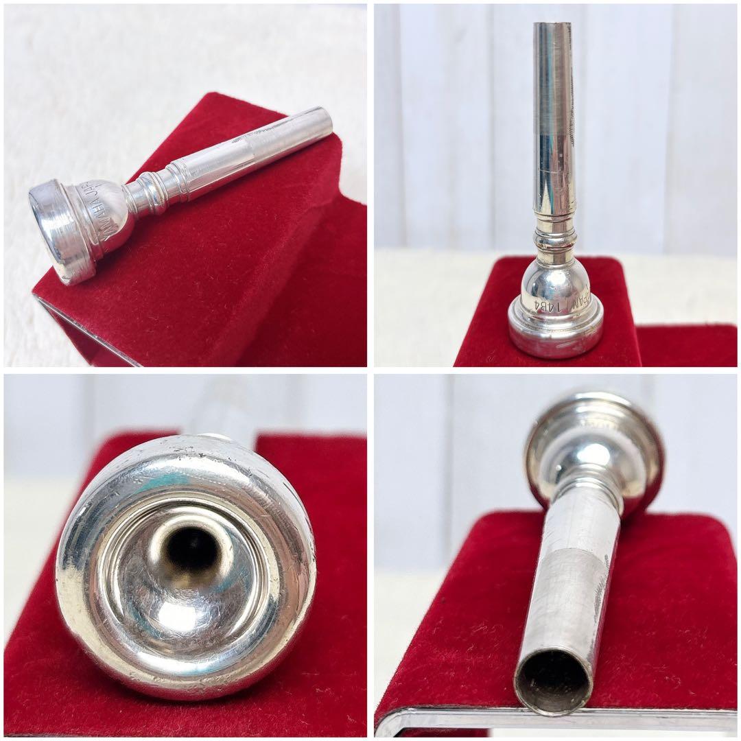 YAMAHA Custom YTR-850G トランペット マウスピース付き