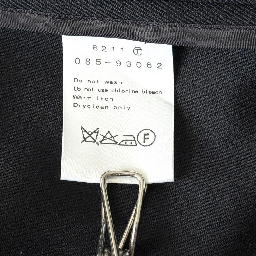 2398Z ほぼ新品ドレステリア ベルテッドコート ロング ウール 定価9.7万