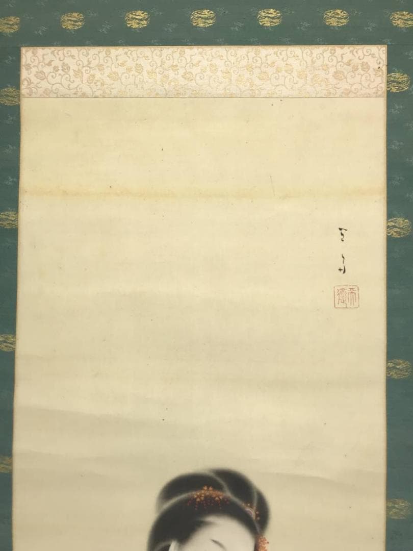 【真作】天斎/唐美人に蝶図/美人画/美人図/掛軸/名家伝来/AC-188