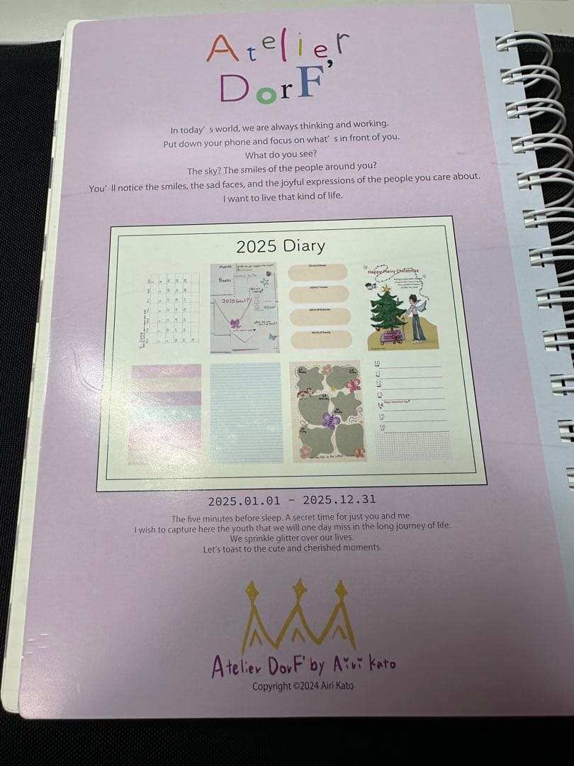 Atelier Dorf 2025 Diary スケジュール帳