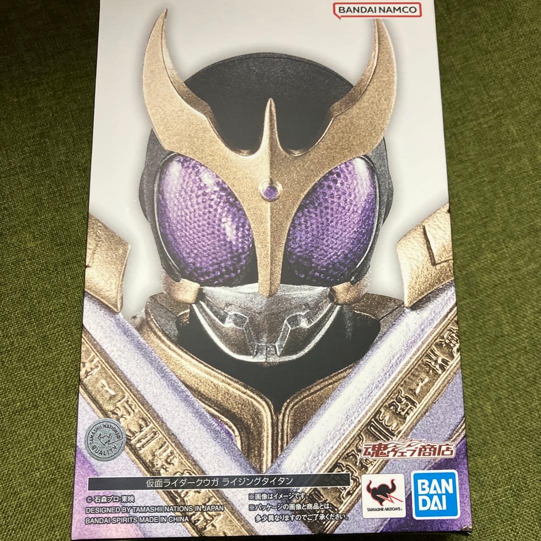 仮面ライダークウガ ライジングタイタン 真骨彫