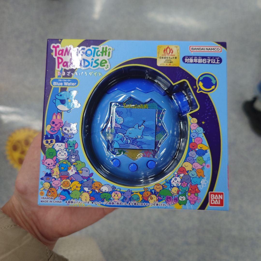 たまごっちパラダイス Blue Water