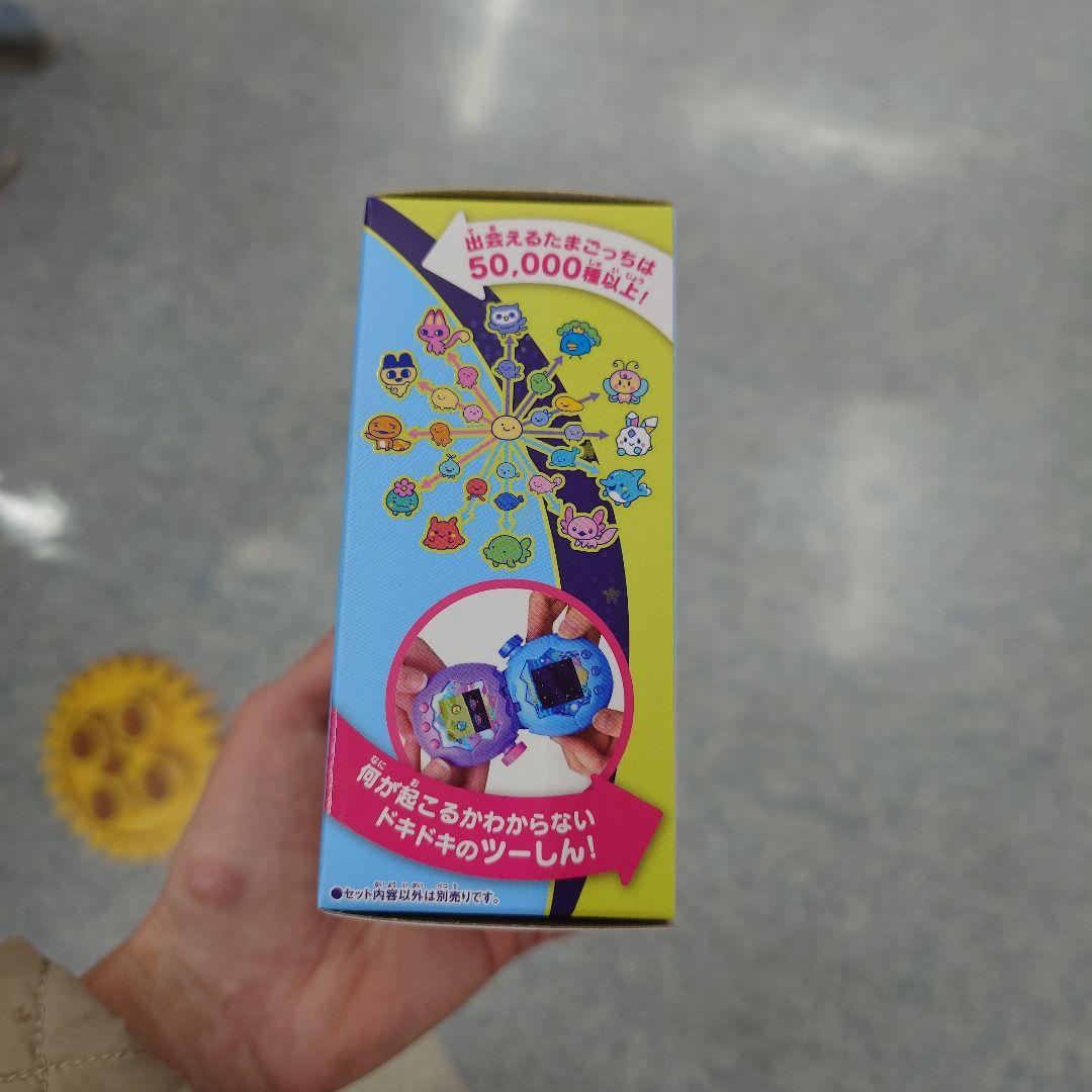 たまごっちパラダイス Blue Water