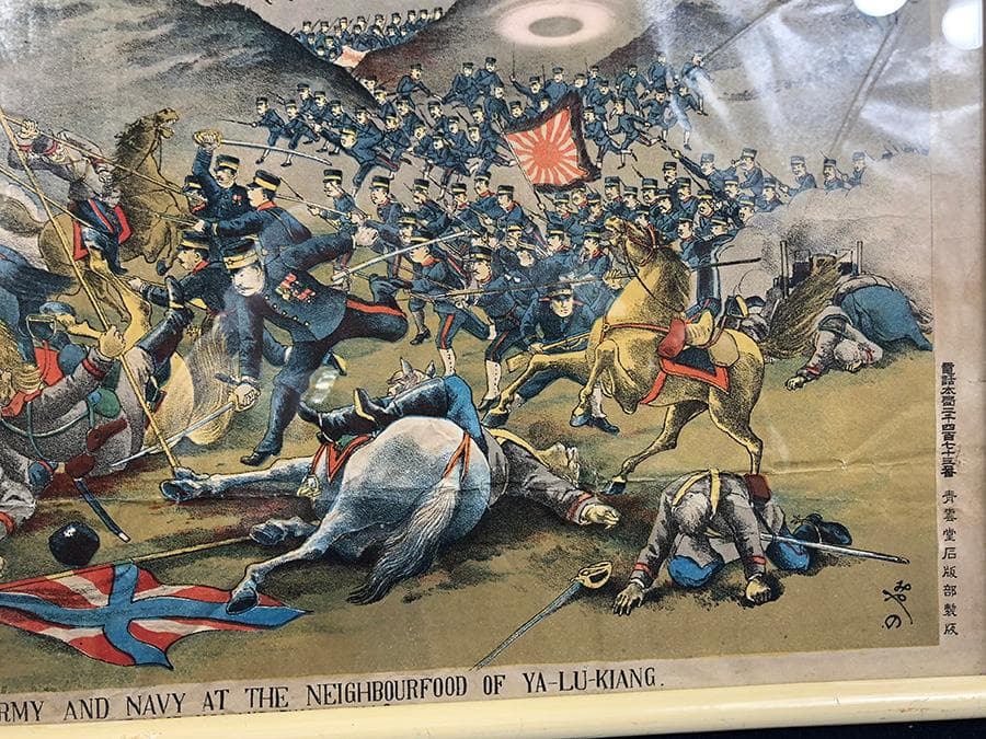 【丸】 大日本帝国軍 旧日本軍版画 明治37年 日露戦闘画報甲之第拾九