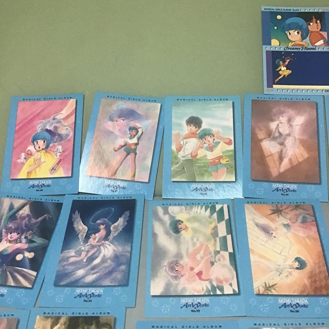 クリィミーマミ カードダスマスターズ