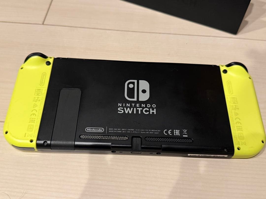 Nintendo Switch 本体 イエロー　プロコンおまけ