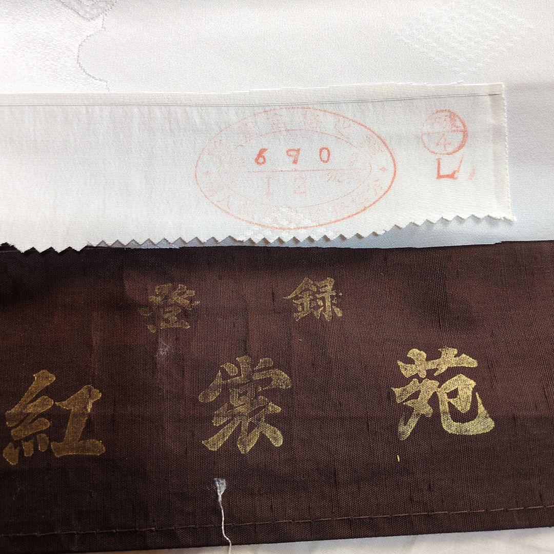 七五三３歳正絹柄入り縮緬新品の被布（中綿無し）オフホワイト