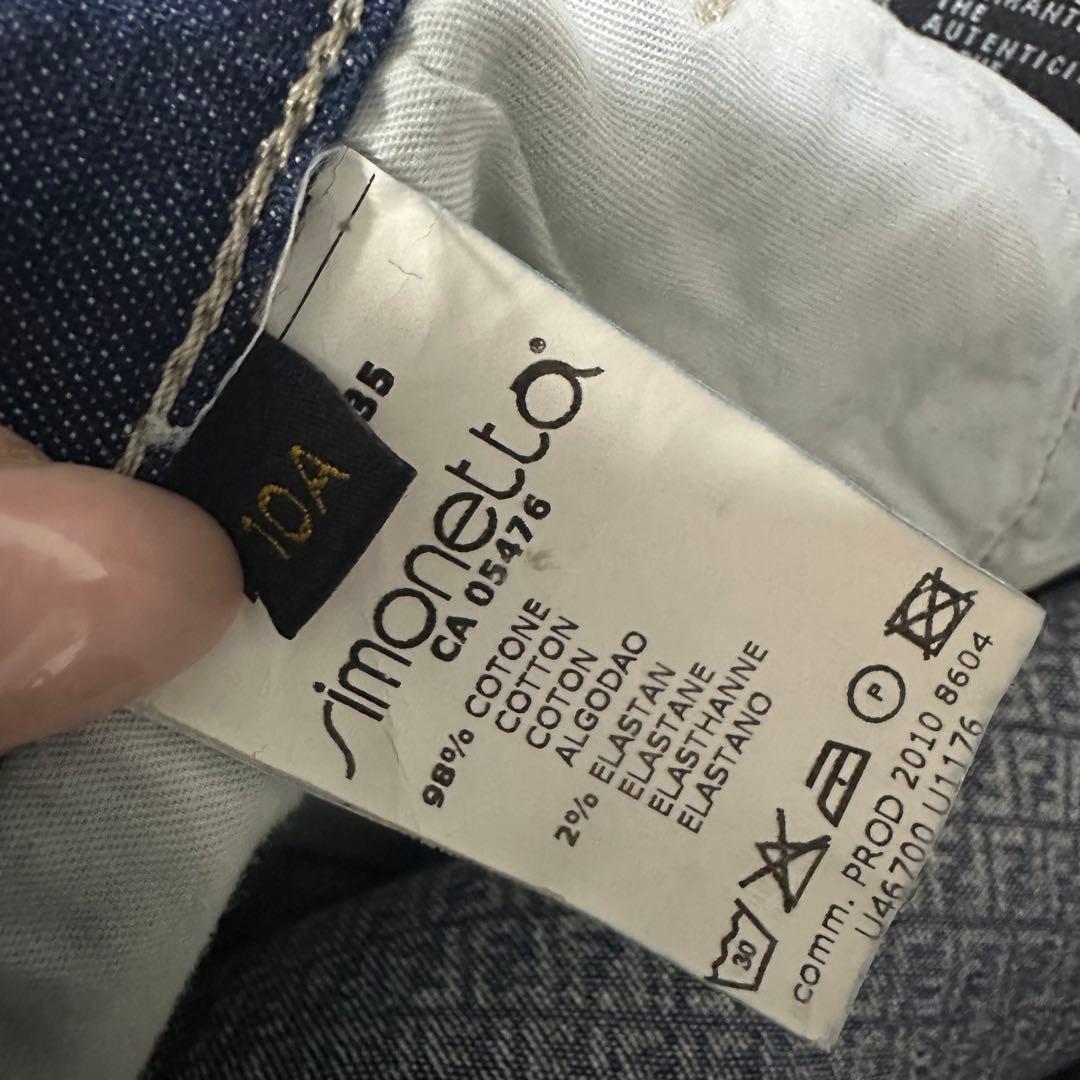 新品未使用 FENDI フェンディ ズッカ キッズ デニムパンツ 10A 150