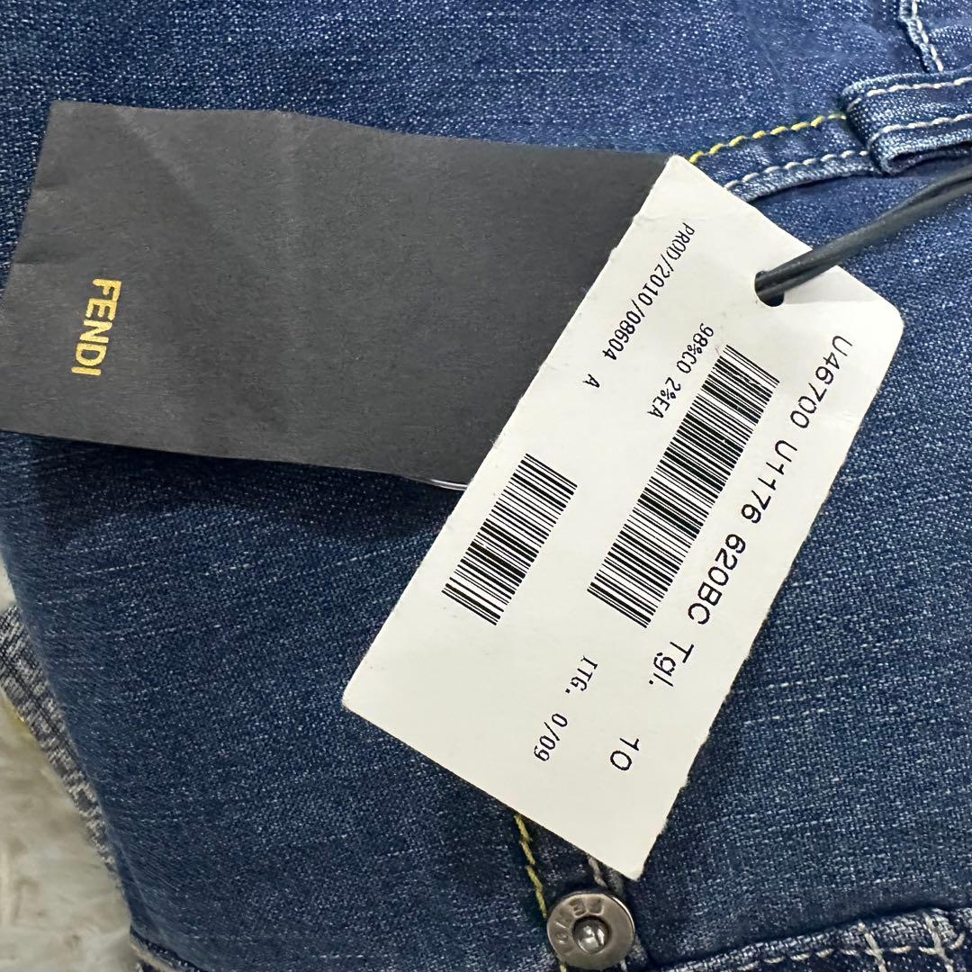 新品未使用 FENDI フェンディ ズッカ キッズ デニムパンツ 10A 150