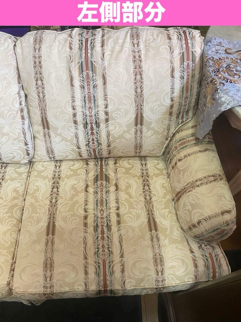 希少♦️アメリカン クラシック♦️最高峰 トーマスビル トリプルソファ♦️美品♦️送料込