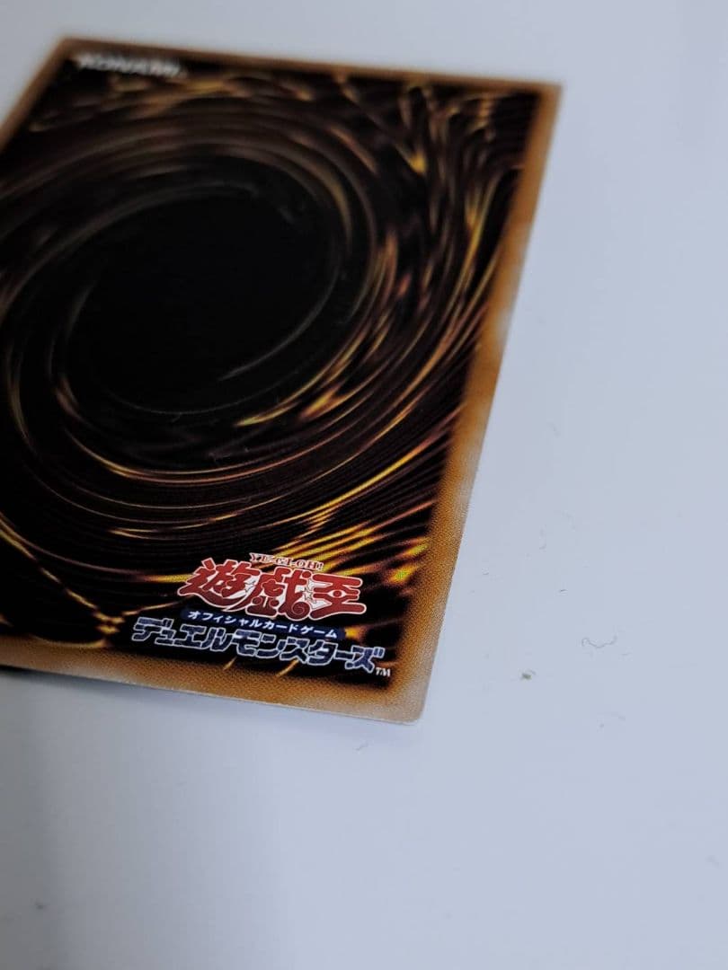 魔術師の弟子-ブラックマジシャンガール　25th