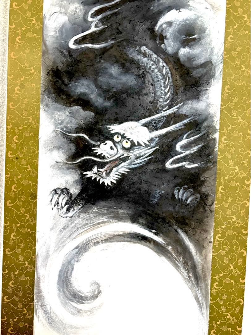 肉筆の水墨画（龍）日本画（虎）の掛け軸。