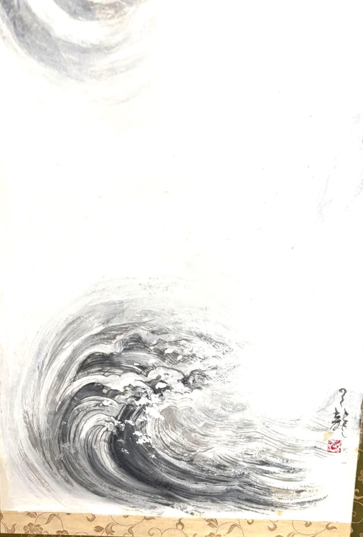 肉筆の水墨画（龍）日本画（虎）の掛け軸。