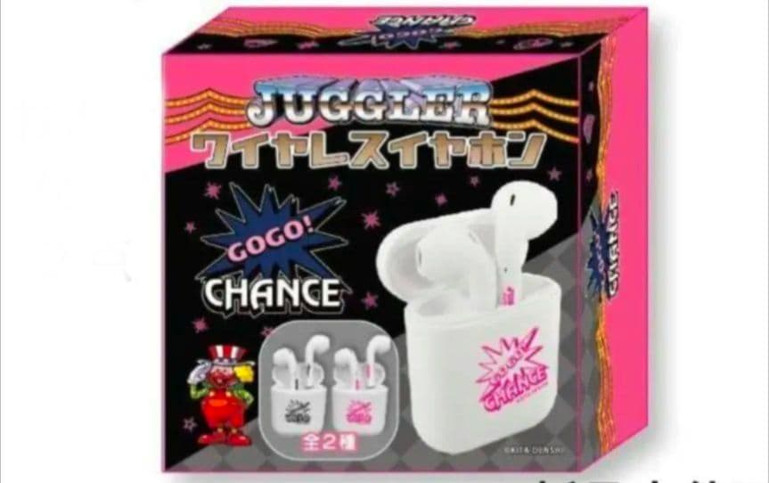 ワイヤレスイヤホン まとめ売り　①