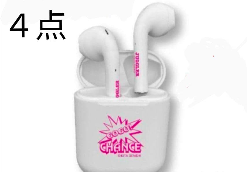 ワイヤレスイヤホン まとめ売り　①