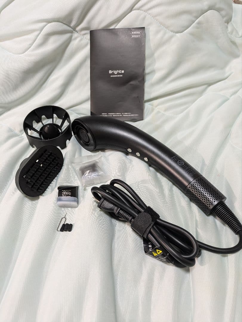 Brighte シャワードライヤー