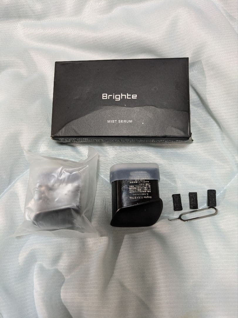 Brighte シャワードライヤー