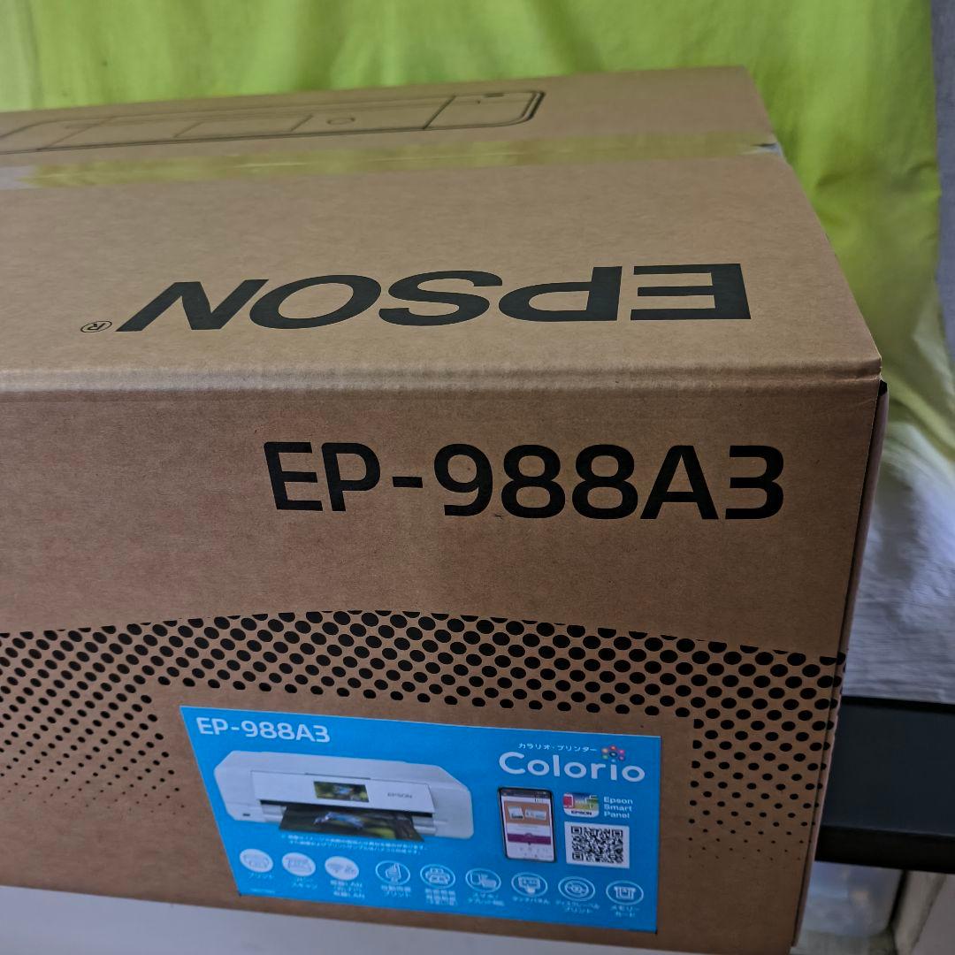Epson EP-988A3 インクジェットプリンター