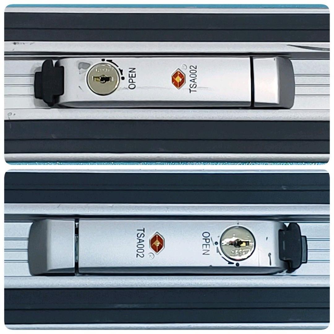 ACE ProtecA プロテカ スーツケース 大型 ターコイズ