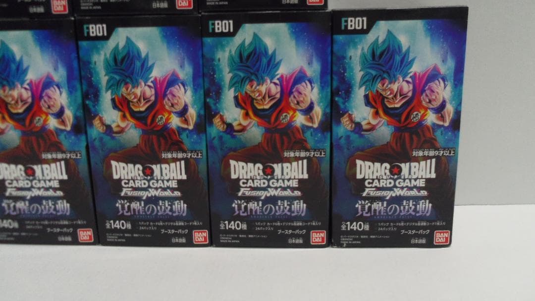 【未開封】ドラゴンボールカードゲーム 覚醒の鼓動 5BOX　怒りの咆哮　3BOX