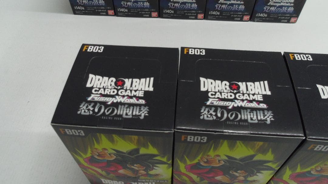 【未開封】ドラゴンボールカードゲーム 覚醒の鼓動 5BOX　怒りの咆哮　3BOX