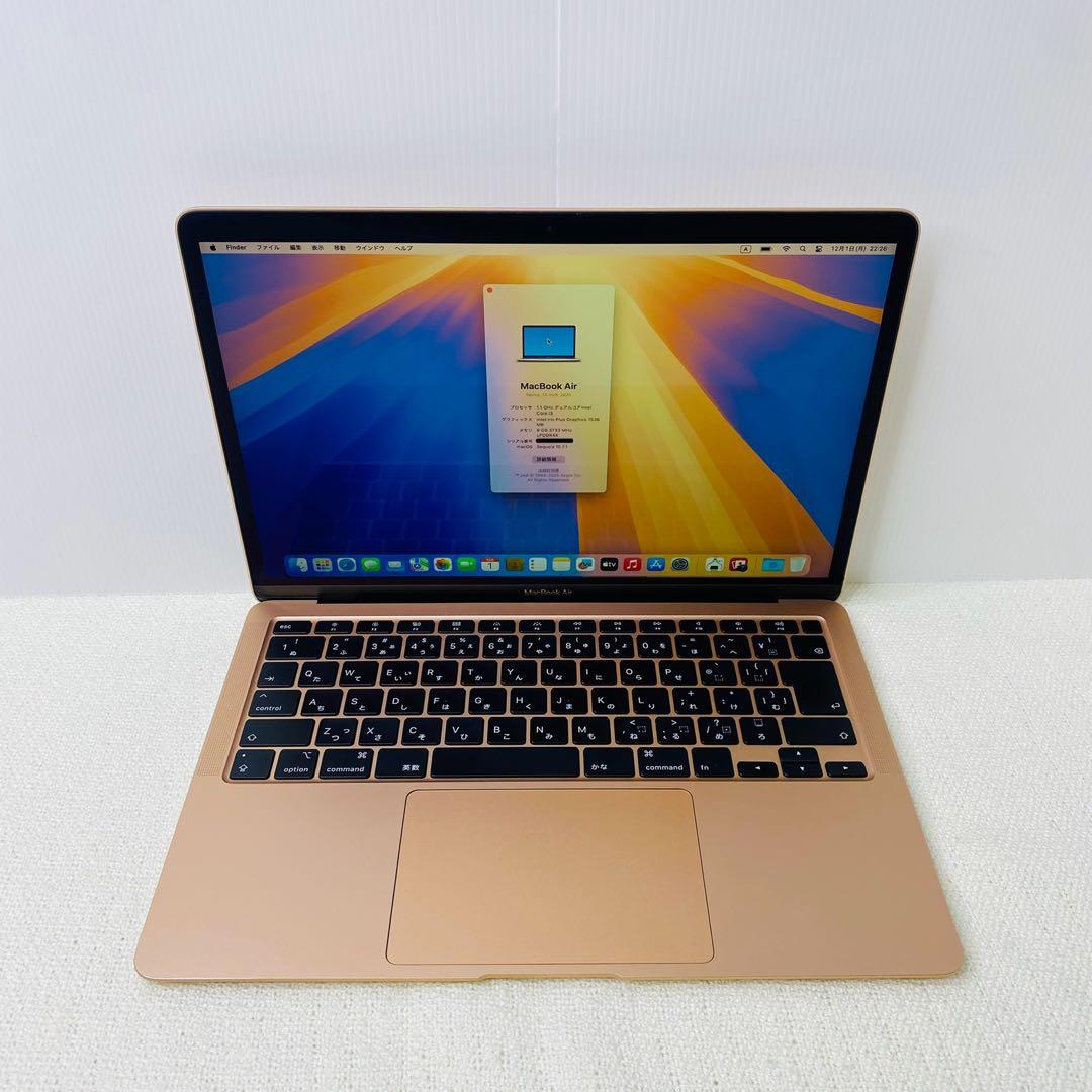 【即日発送】Macbookair 2020 ローズゴールド