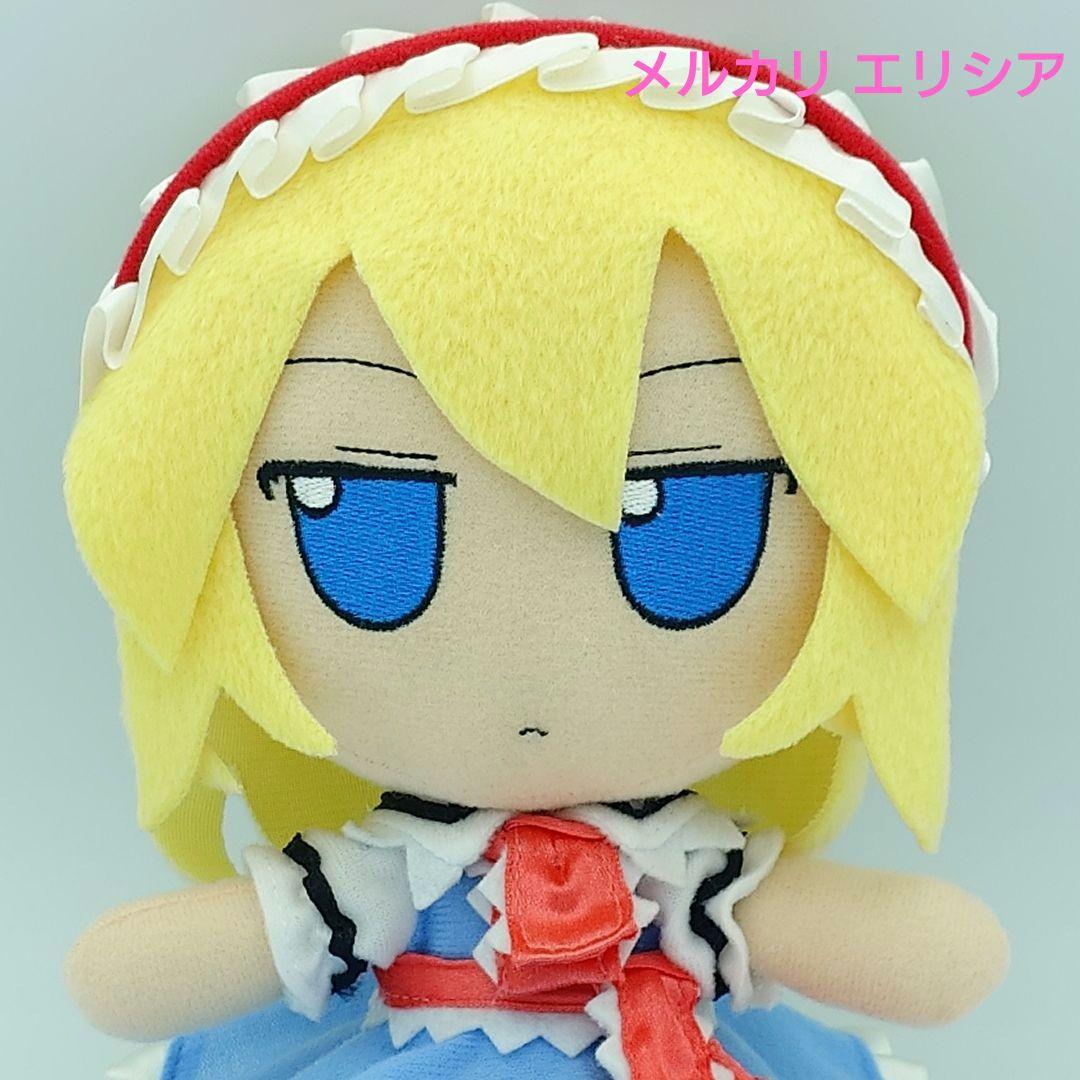 東方ぬいぐるみ　ふもふもシリーズ6　アリス・マーガトロイド