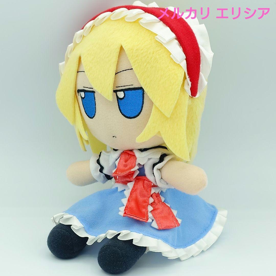東方ぬいぐるみ　ふもふもシリーズ6　アリス・マーガトロイド