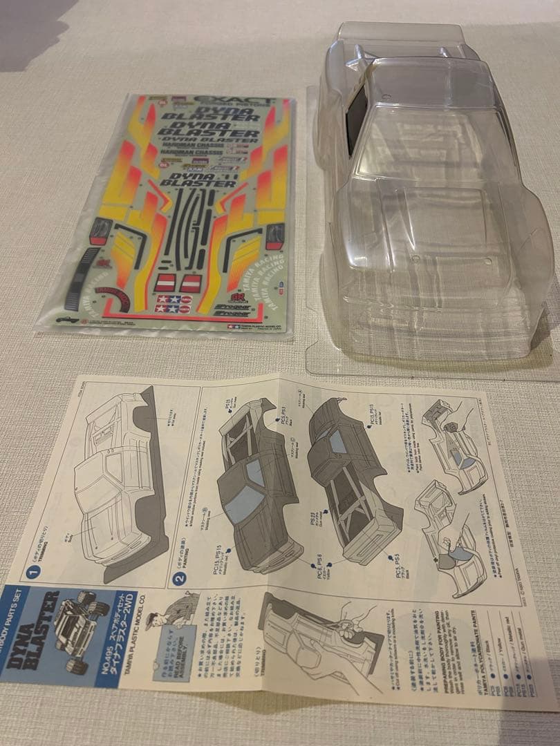 タミヤ1/10RCカー ダイナブラスター スペアボディー