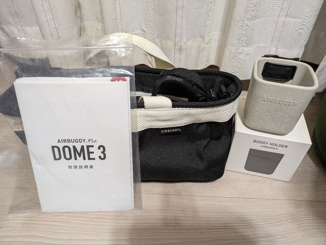SuzutoratatuAIRBUDDY ペットカート ドーム3