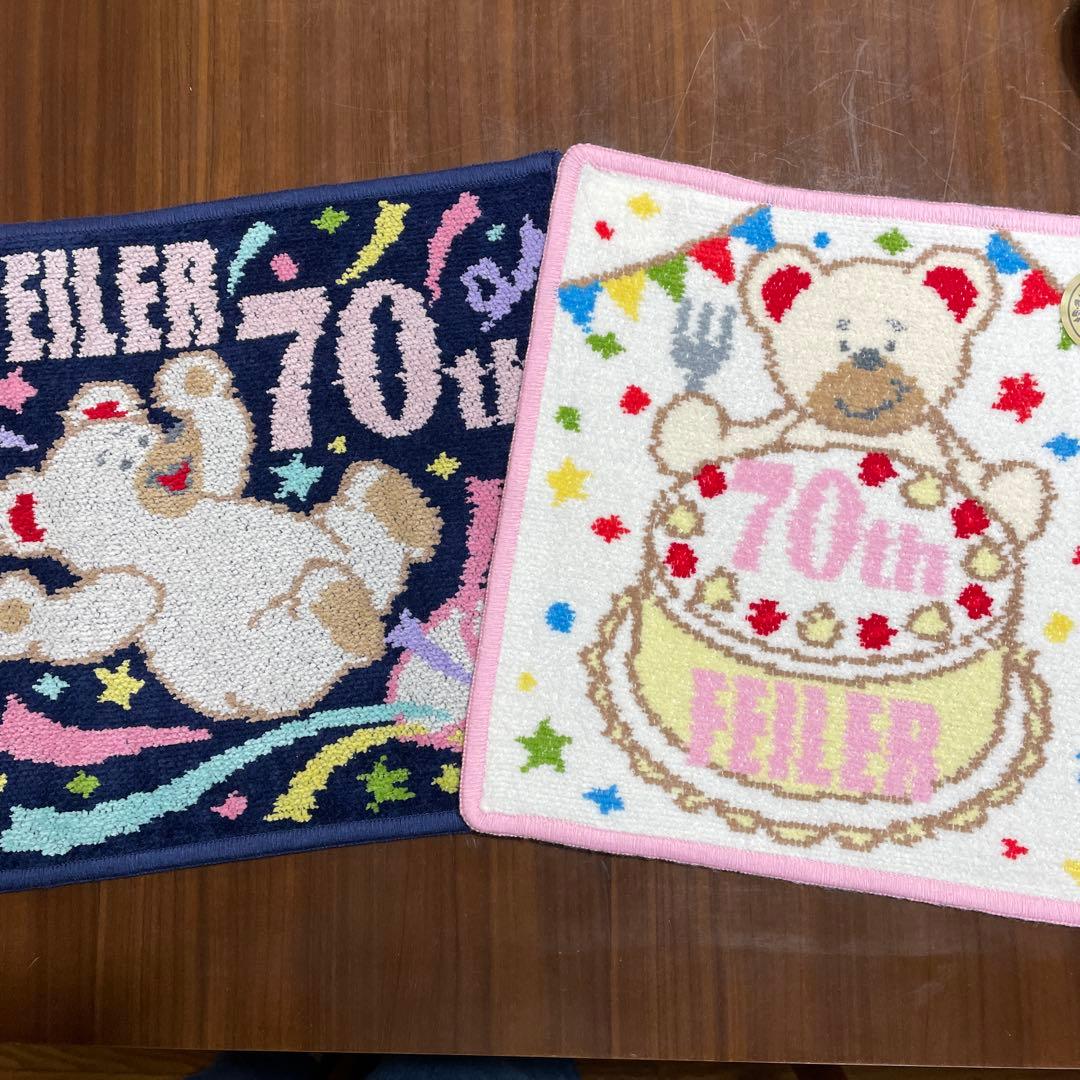 FEILER 70th 記念タオルハンカチ2枚セット