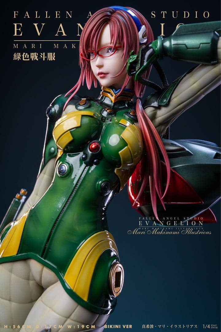 真希波・マリ・イラストリアス　フィギュア　エヴァンゲリオン　ガレージキット