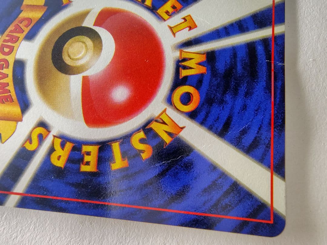 ANA限定 ポケモンカード ピカチュウ＆カイリュー セット 台紙付き