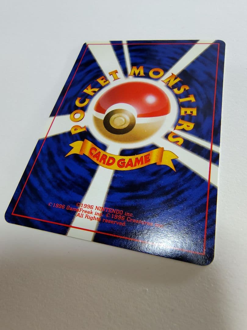 ANA限定 ポケモンカード ピカチュウ＆カイリュー セット 台紙付き