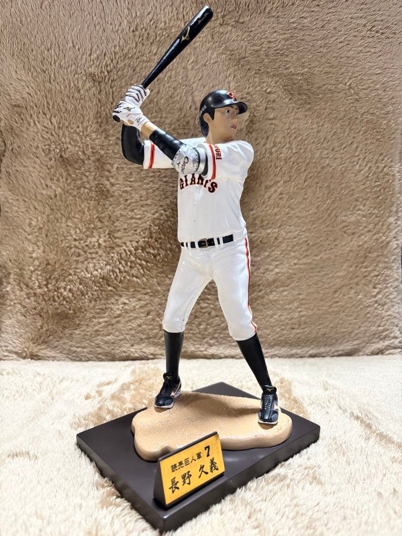【Kazuhiro Oka】長野久義 フィギュア 背番号7 GIANTS