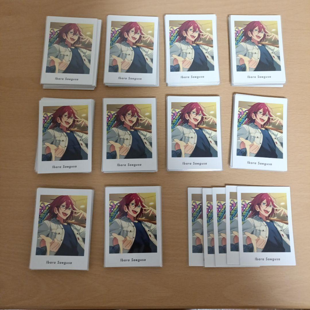 あんスタ ぱしゃっつ5 七種茨 105点