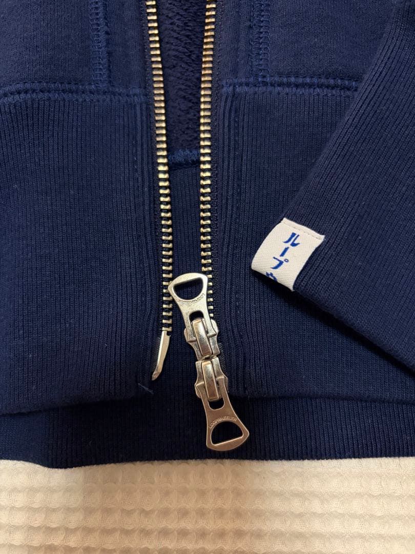 新品ループウィラー スウェットパーカー ジップアップ Beamsプラス サイズＬ