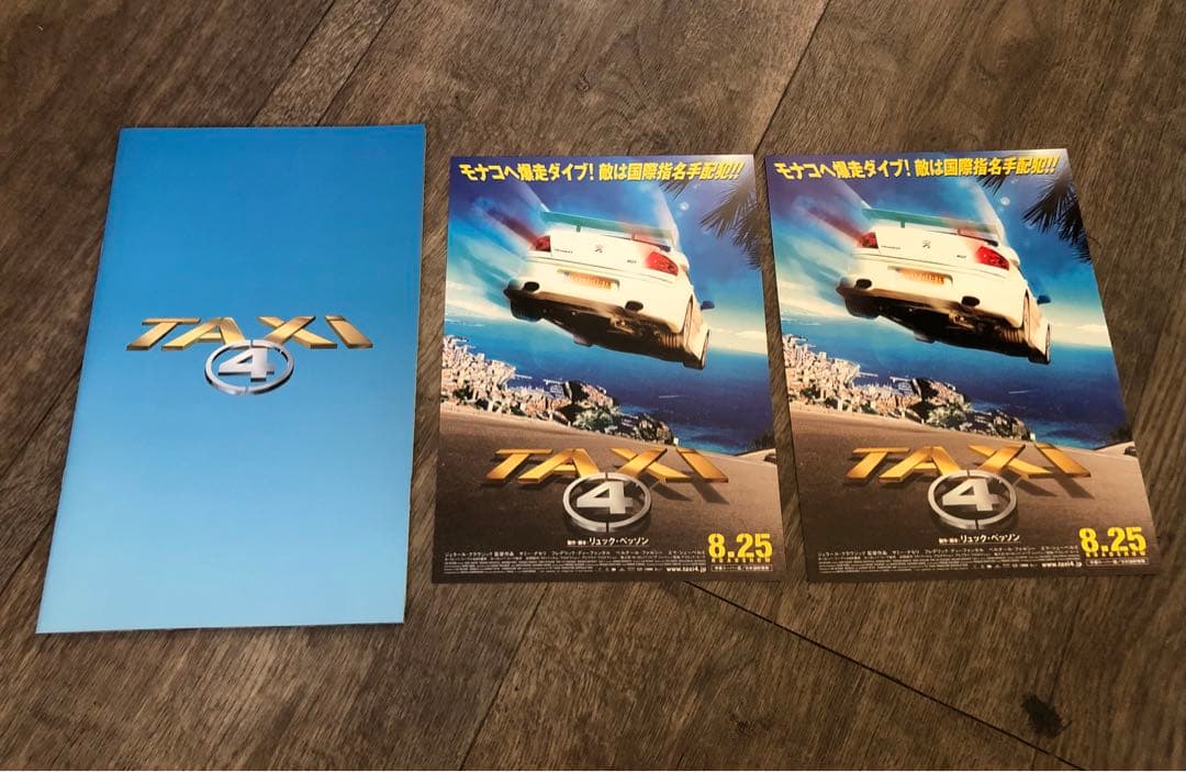 希少Hotwheels TAXI3 BANDAI プジョー406 ミニカーセット