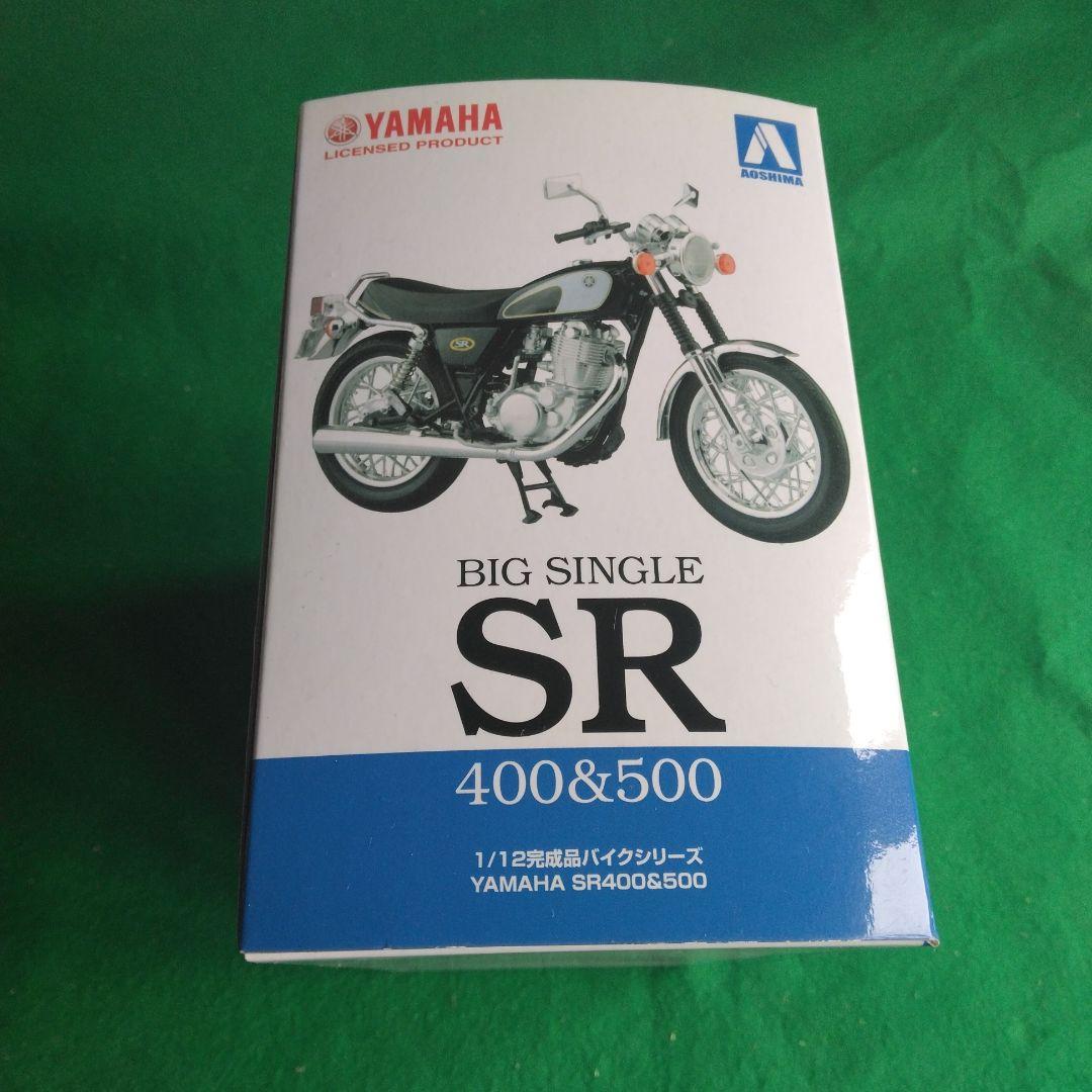 YAMAHA SR400 ヤマハ ブラックゴールド 1/12 完成品 アオシマ