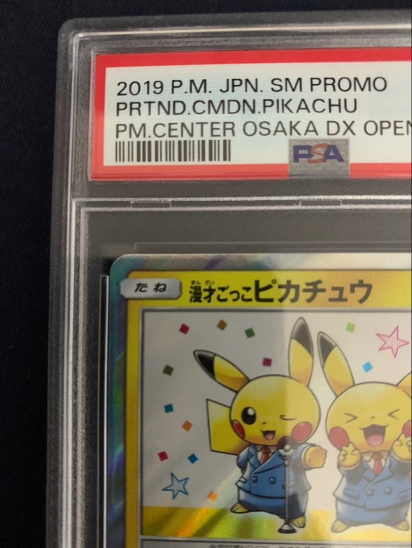 BUYEE公式アカウント70