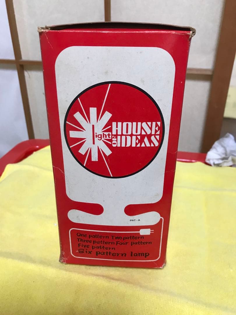 サンリオ　アンティーク　ルームライト　激レア