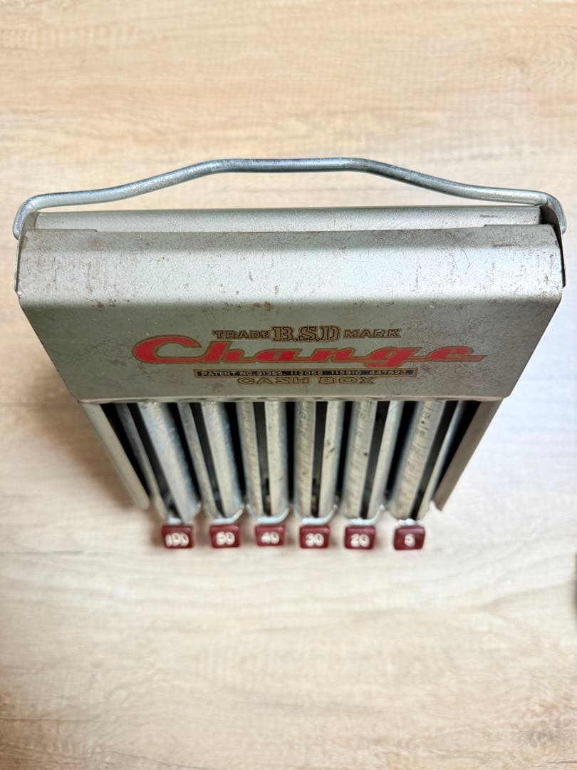 国鉄　釣り銭　ボックス　鉄道グッズ　鉄道　アンティーク