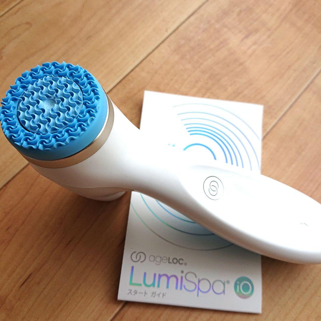 ageLoc LumiSpa iO 洗顔ブラシ☆美顔器