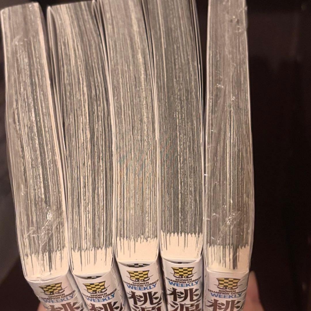 桃源暗鬼　漫画　まとめ売り　全巻　1〜21