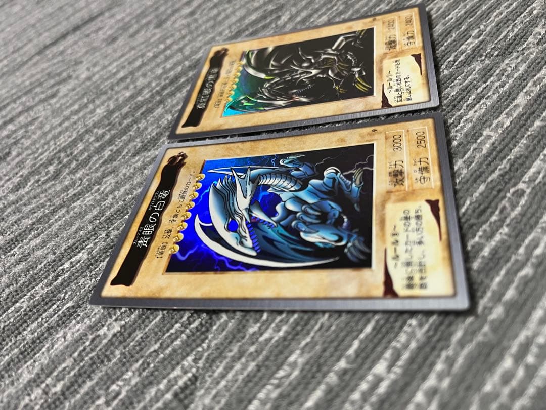 遊戯王　バンダイ版　バインダー　カードセット