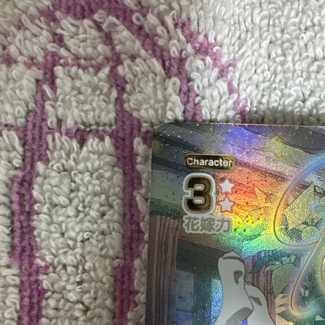 五等分の花嫁　中野五月 SSP トレーディングカード